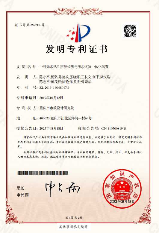 1700465654326171.png 图片1.png