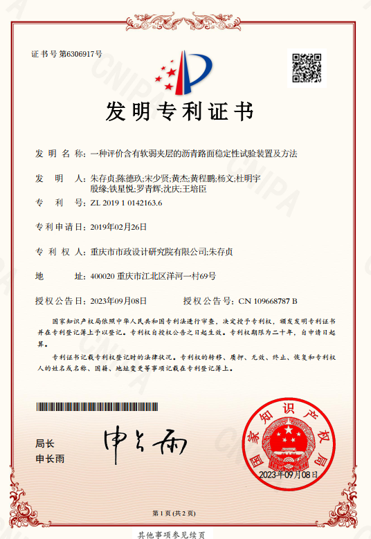 1700466174886414.png 4.png