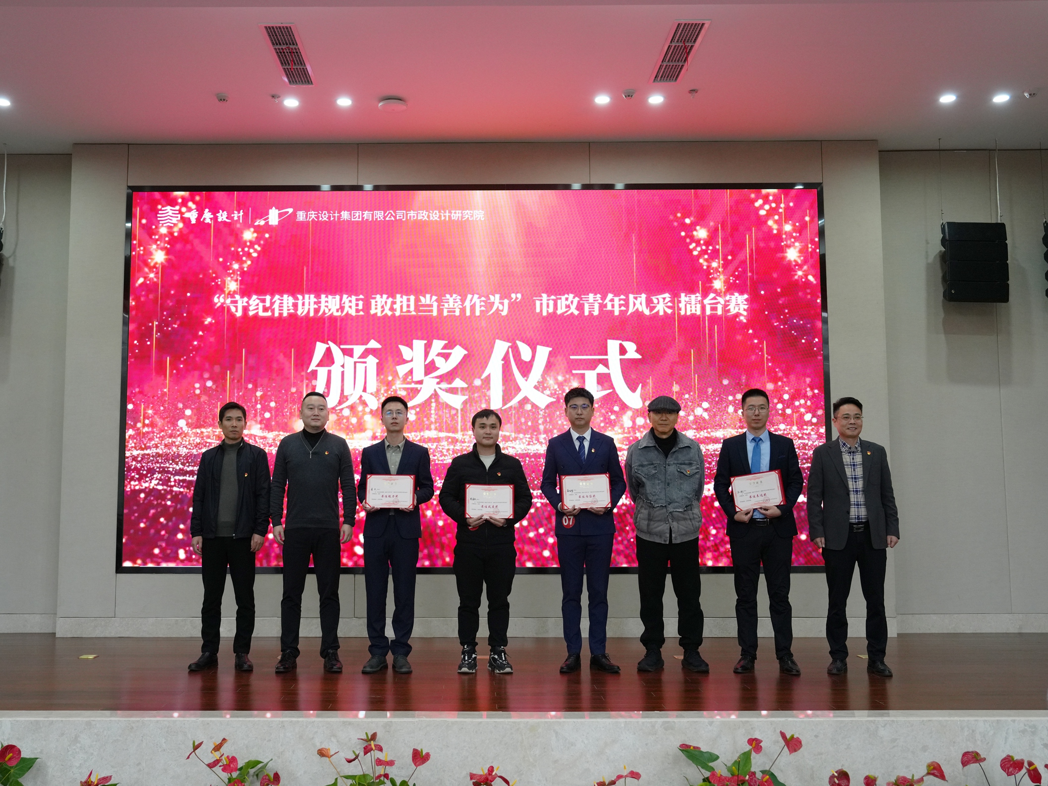 1733476632116407.jpg DSC05029.jpg