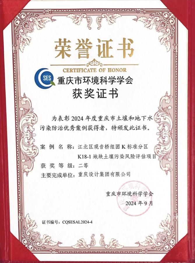 1733476899447125.png 图片4.png