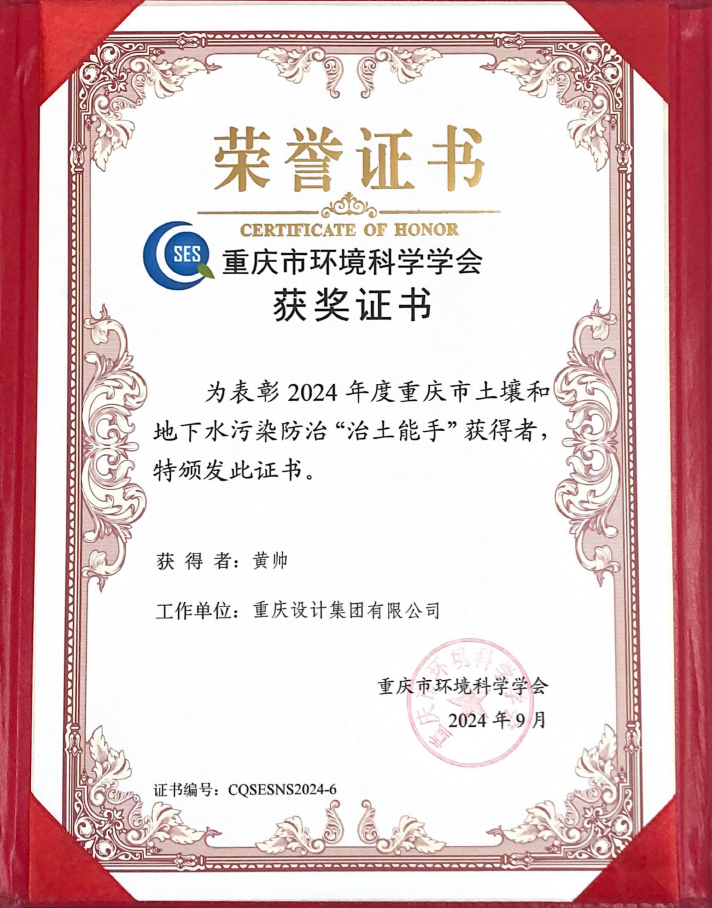 1733476904252757.png 图片5.png