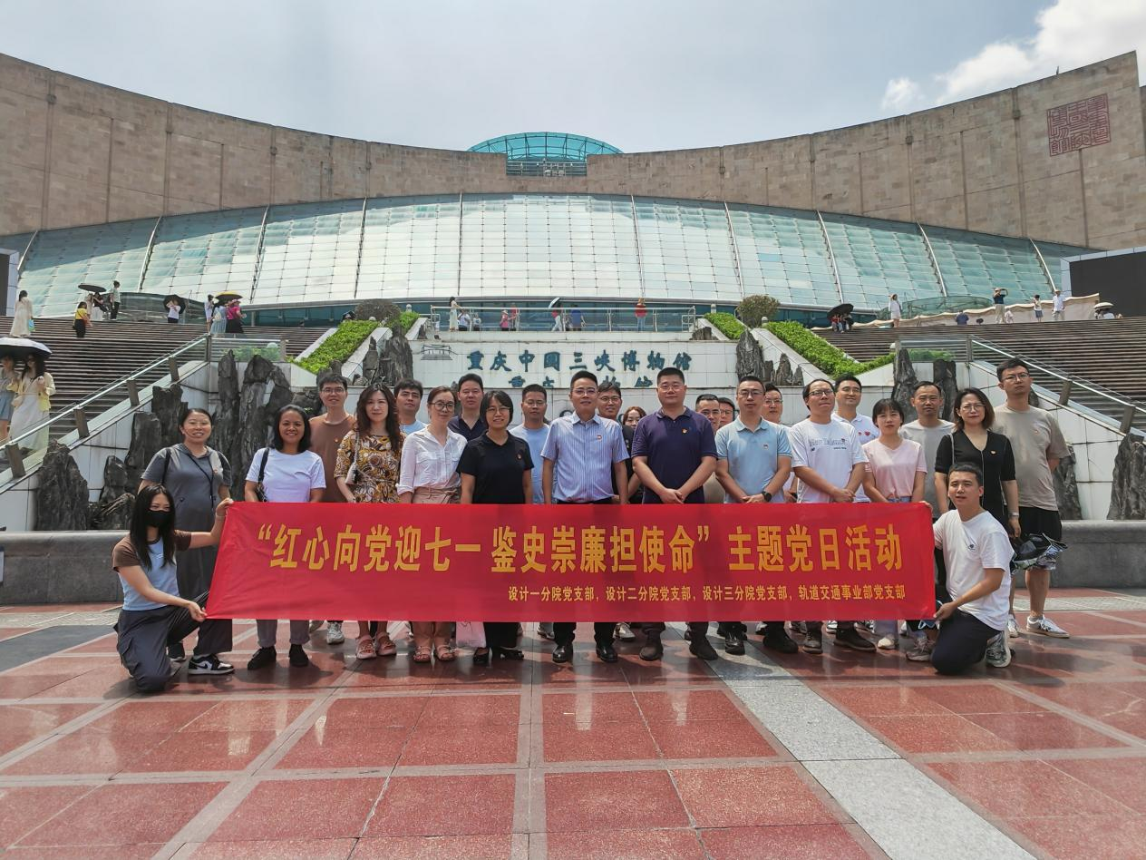 1751938686981938.png 图片1.png