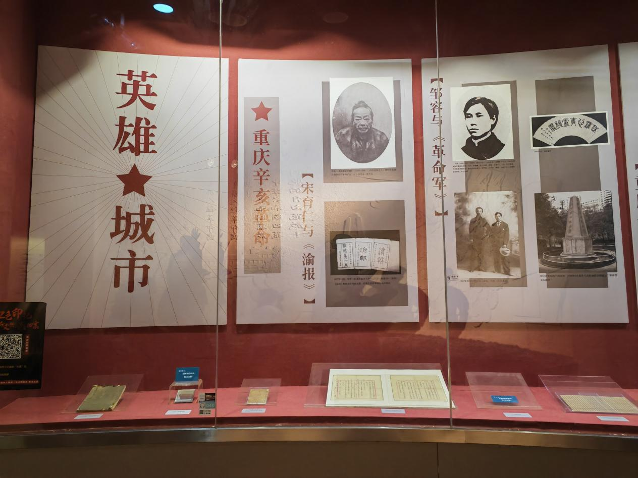 1751938774341660.png 图片4.png